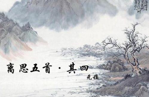 何故惊鸿入梦来,梦回惊鸿舞动时