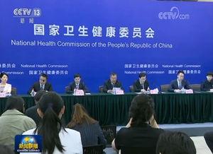 国医从乡镇医院到京都三甲