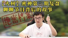 我的上帝原谅你....我不会,探寻救赎与宽恕的旅程