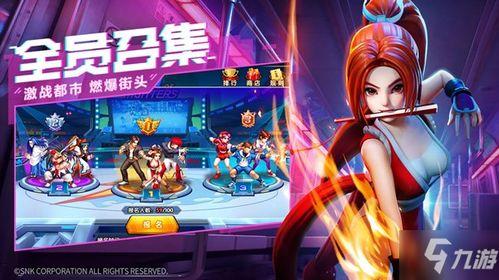 女配觉醒代码,逆袭之路，代码解锁命运之谜