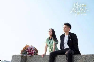 陪你很久很久,那些难忘的回忆