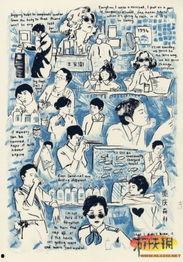 闻所未闻,闻所未闻的神秘传说